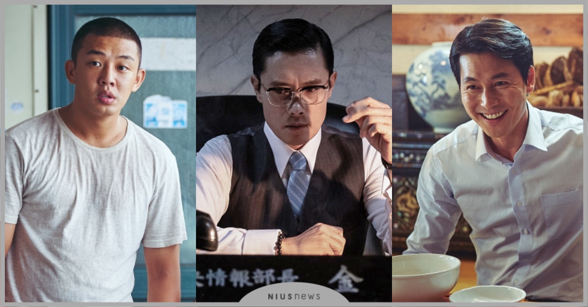 《金智英》孔劉無緣爭影帝、《南山的部長們》11項領跑！第41屆青龍獎韓影入圍名單 電影、金智英、南山的部長們、李秉憲、孔劉