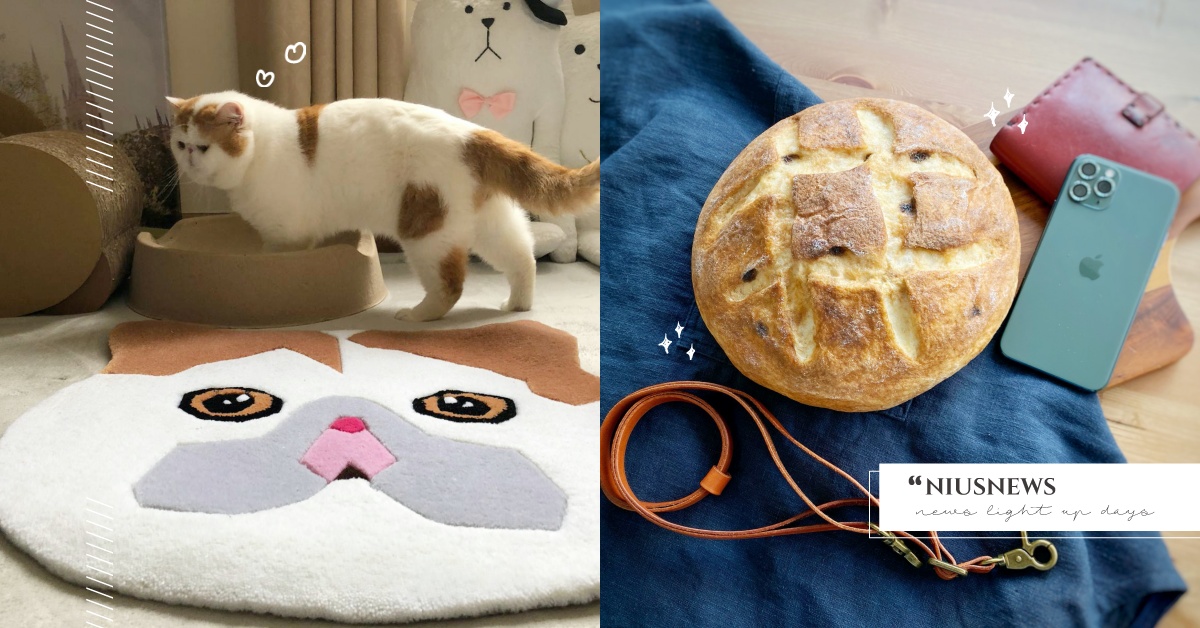 年度最盛大Pinkoi品品市集出發台中！4大特色亮點一次看，手作坊兩週末接力登場 Pinkoi品品市集、台中歌劇院、市集、工作坊、織品