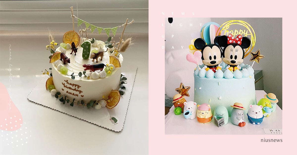 就是要天然、減糖！5間造型可愛又健康的客製化「寶寶生日蛋糕」推薦 親子妞、媽媽妞、生日蛋糕、寶寶蛋糕、母嬰推好物、生日、卡瓦、Koumu、棠芯兔、就是要玩蛋糕CakePlay、Boka、天然無添加