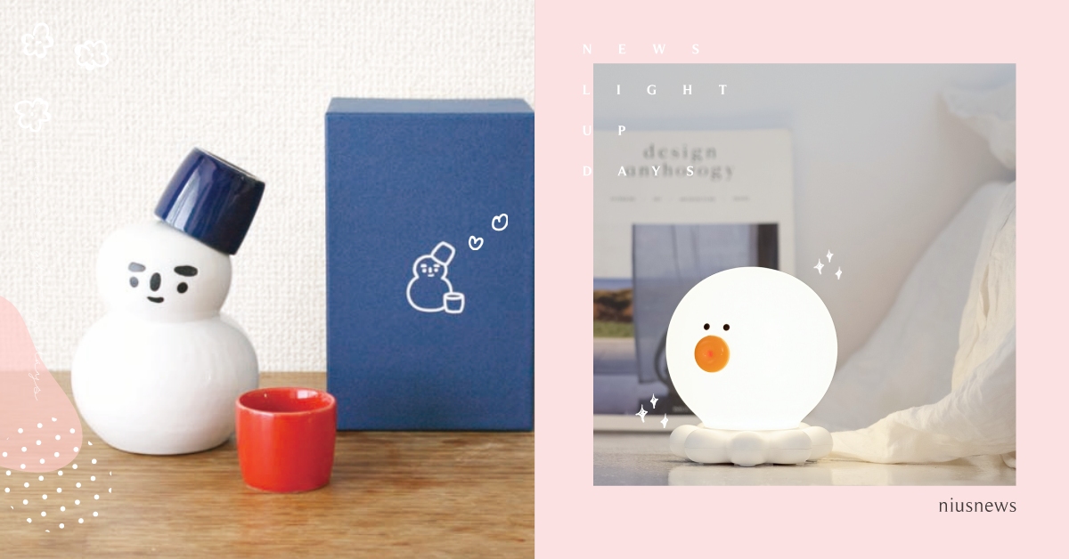 聖誕交換禮物推薦10選！300元至萬元禮品清單不藏私，無需網購等待實體即可挑選 聖誕節、交換禮物、推薦、清單、百元、預算、誠品、禮物節