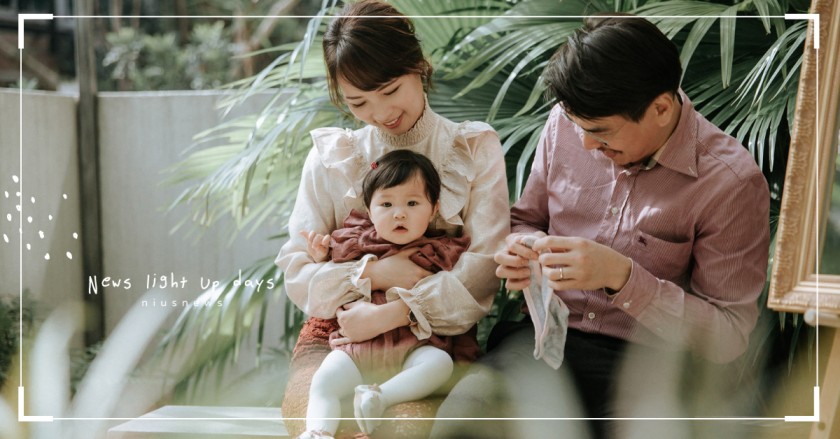 不談夢想談日常！爸媽如何不瞎忙？跟《爸媽不瞎忙》作者凱若學訂定家庭行事曆！ 新手媽媽、爸媽不瞎忙、時間管理、家庭行事曆、家庭關係