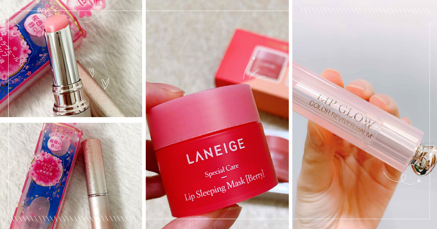 2021年日本最新人氣「護唇膏」TOP5！好用的推薦必買小物，讓你擺脫乾裂和死皮 美妝、推薦、排行榜、平價、專櫃