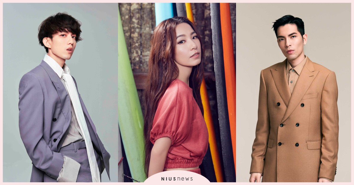 2021台北跨年夜出場名單順序出爐！蕭敬騰、林宥嘉、田馥甄等陪你揮別2020！ 2021、台北、跨年夜、演唱會、蕭敬騰、林宥嘉、田馥甄、伍佰、宇宙人、張若凡、黃子佼、Lulu黃路梓茵