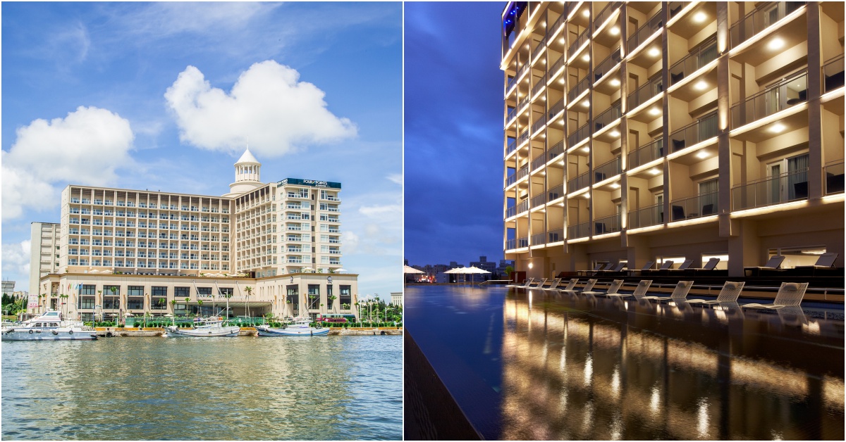 澎湖福朋喜來登3週年慶！買一晚送一晚、買一間送一間 週週抽萬元住宿劵，獎品總價值高達27萬！最大獎沖繩雙人來回機票！  澎湖、旅遊、飯店、福朋喜來登、住宿