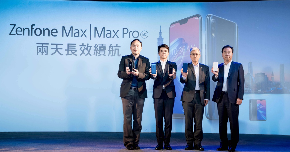 5000mAh大電量、兩天長效續航— 華碩全新性能電力怪獸ZenFone Max Pro（M2）勁勢登場！ 手機、華碩、孔劉