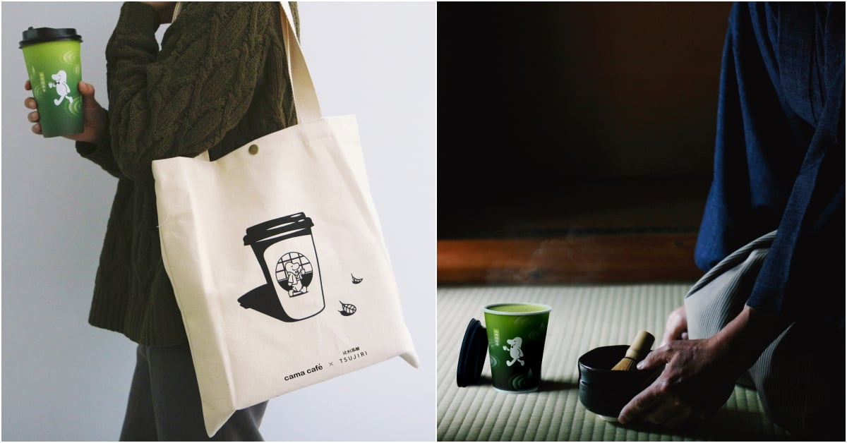 樂天市場攜手知名連鎖品牌！跨界聯名襲捲電商cama café X 辻利抹茶聯名商品樂天獨賣！Ikari怡客咖啡情人節套餐浪漫輕鬆Pickup 樂天市場、網路購物、甜點、限定