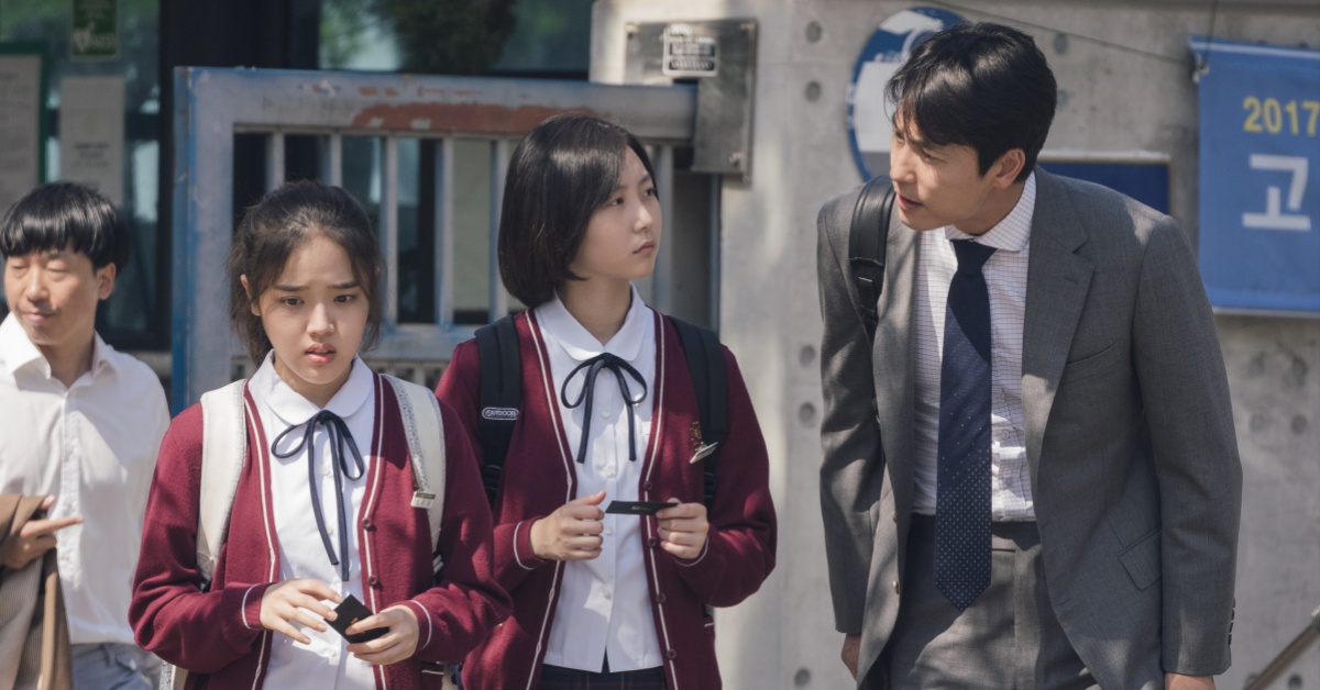 百名律師揪看《證人》首映　柯P律師陸正義讚：溫暖富有人性！ 證人、律師、正義