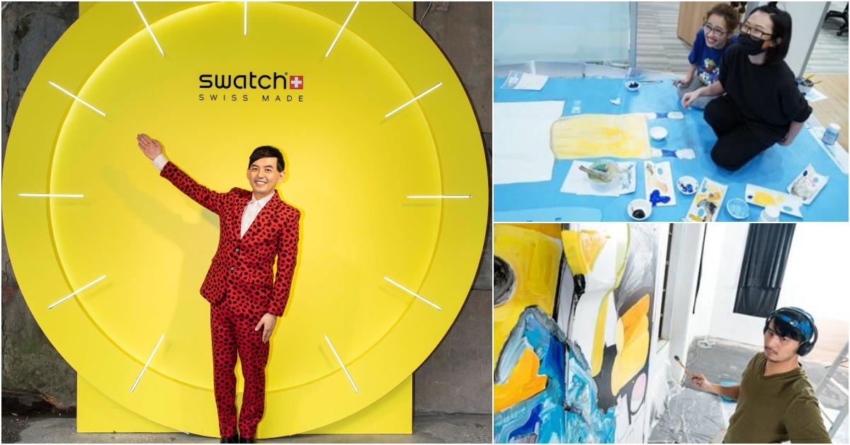 Swatch Loves Art 華山快閃店 黃子佼、Lulu師徒同台較勁話藝術 黃子佼、Lulu、郭彥甫、swatch
