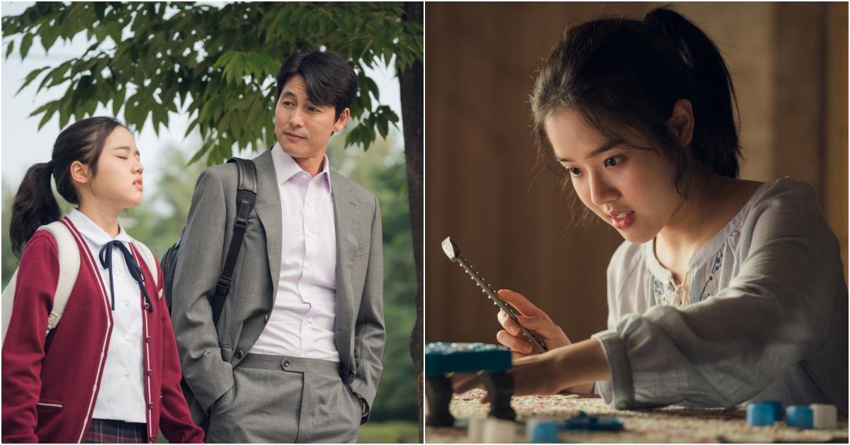 5000萬觀眾被她感動　《證人》金香起打破韓國影史紀錄 金香起、鄭雨盛、證人、與神同行