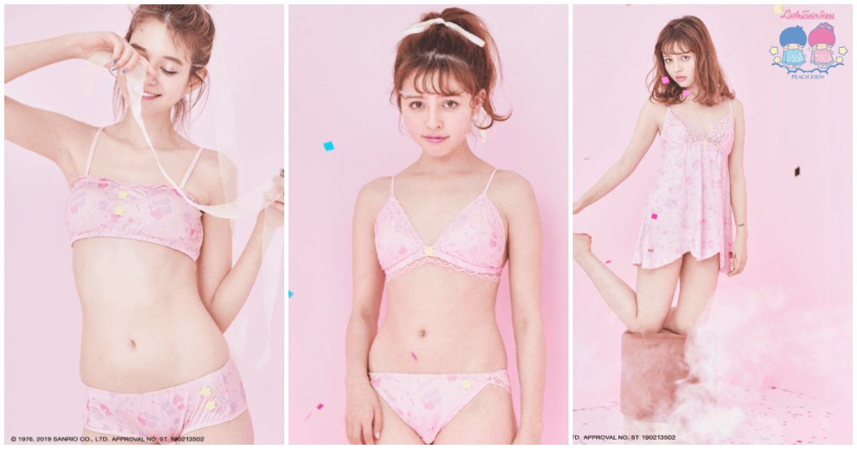 2019 年最萌聯名!PEACH JOHN X LittleTwinStars 攜手登場!  和雙星仙子一起進入甜美夢鄉~ 