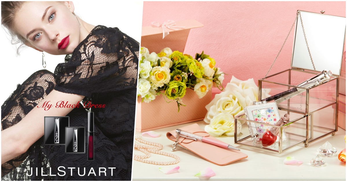 JILL STUART 2019年母親節精選獻禮～吉麗絲朵獻給偉大的媽媽們最優質精緻的禮物！ 