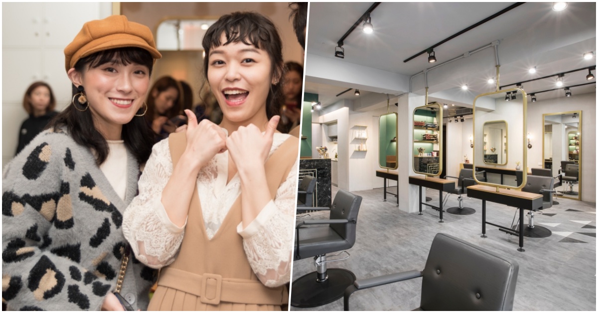 新生代男女主角曲獻平、紀培慧、杜妍、許允樂、辜菀允Nono及知名網紅們為髮廊 Relux 開幕出席站台祝賀！ 