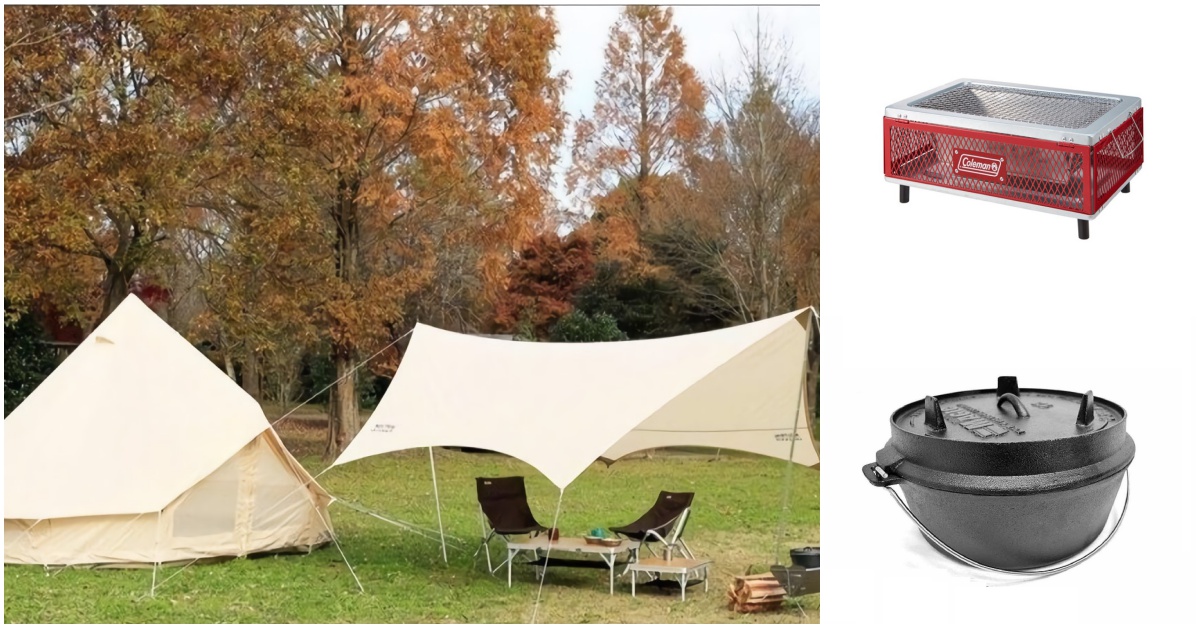 樂天市場春假出遊攻略！親子露營商機夯～入門級露營懶人包體驗露營超簡單 