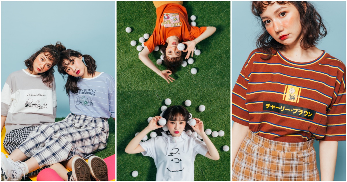 來自【花生漫畫/PEANUTS】最純真的小男孩！跟著QUEEN SHOP一起闖入Charlie Brown查理‧布朗的世界，創造充滿幸福感的生活 ! 