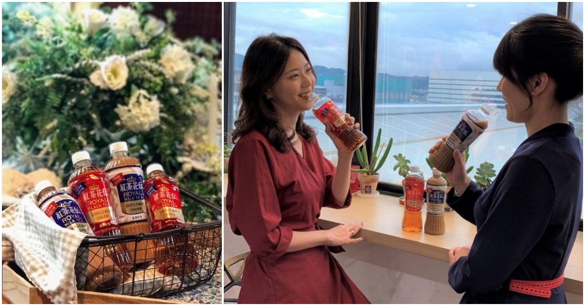 可口可樂公司在台首度進軍奶茶市場！推出日本暢銷品牌「紅茶花伝」以100%手摘汀布拉茶打造清新不甜膩如皇家般的精緻茶感 