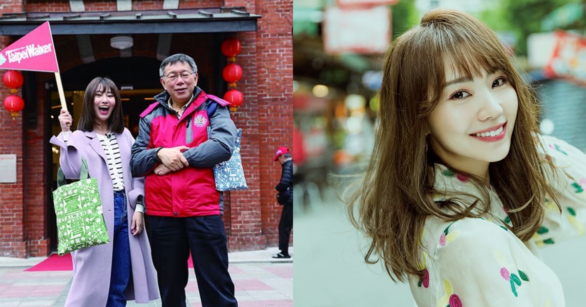 新•西遊趣 發現台北西區心動旅遊路線 