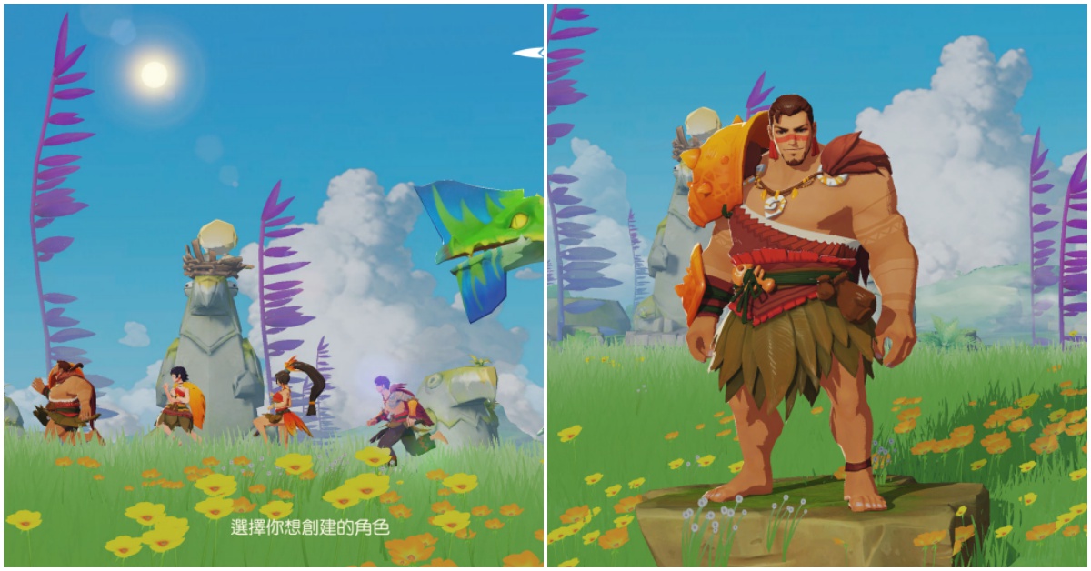 《海島紀元》事前登錄正式開放！ 四大職業特色定位、四大元素聯動作用　搶先曝光 