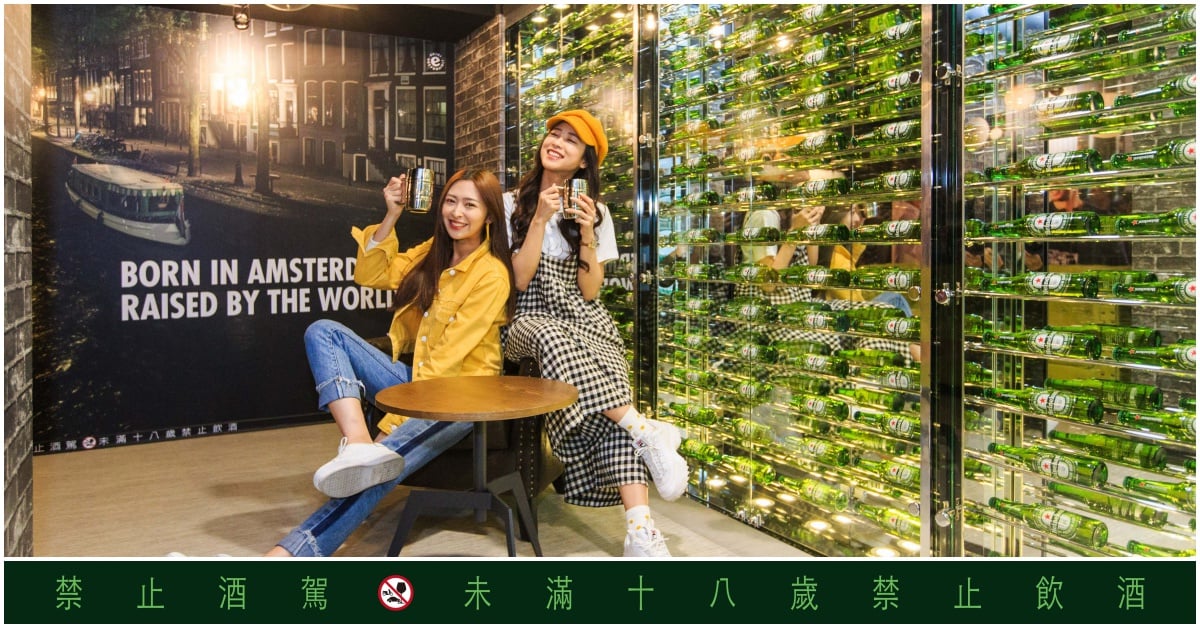便利商店變身啤酒殿堂！荷蘭頂級生啤暢快體驗 海尼根品牌概念店「The Heineken Space」 7-11新鮮登場 