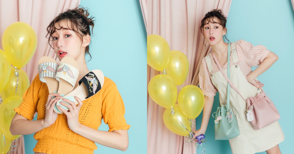 還原勇氣的真相!小飛象翱翔天際！Disney Dumbo collection by grace gift系列首次新生亮相 