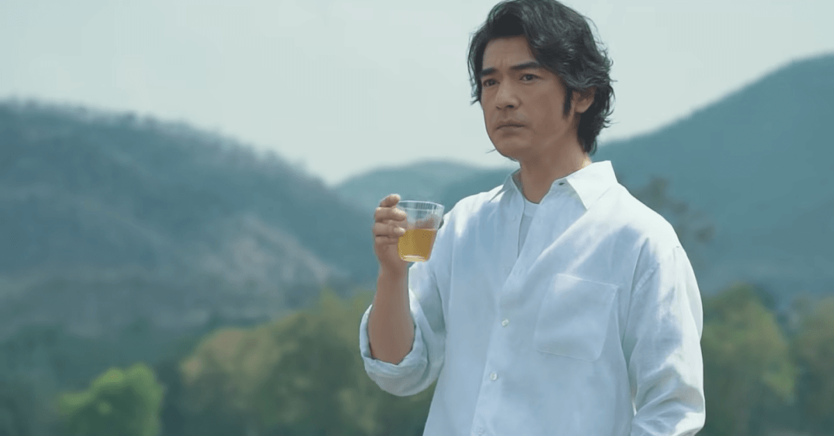 今夏茶飲戰 「金城武茶」再掀風潮 男神風采邀你「Stay in Nature」 