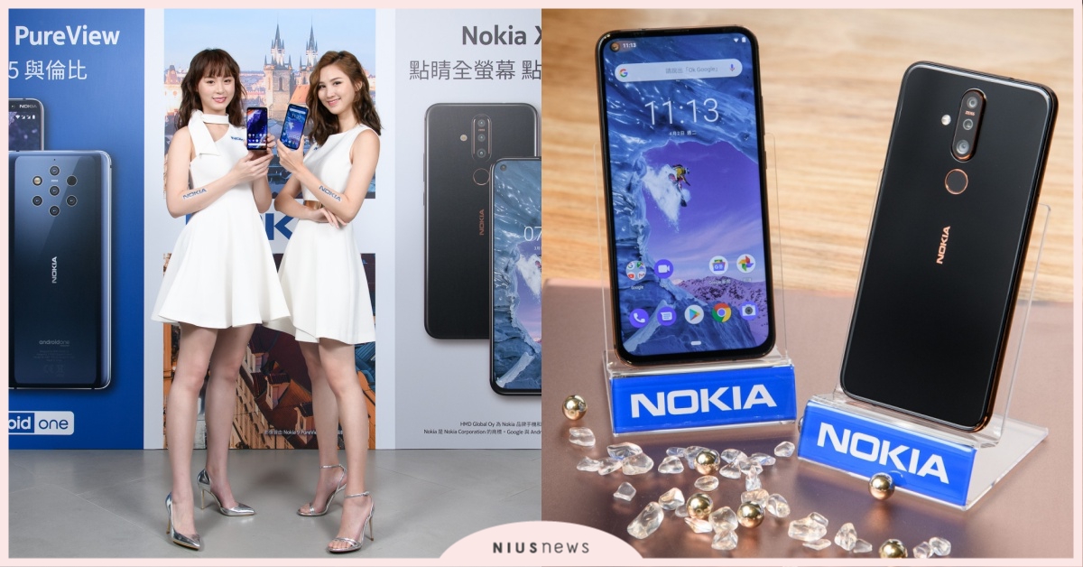 Nokia X71超凡視野「正式登台」打破視覺框架！Nokia首款點睛全螢幕手機，玩轉視界無極限 