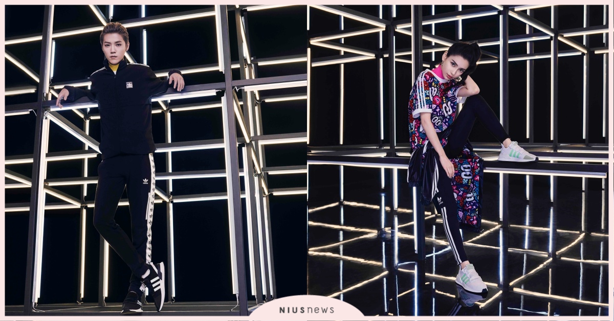 adidas Originals全新U PATH RUN鞋款吹起春夏簡約風！80年代普普風格俏皮點綴街頭 LOOK 