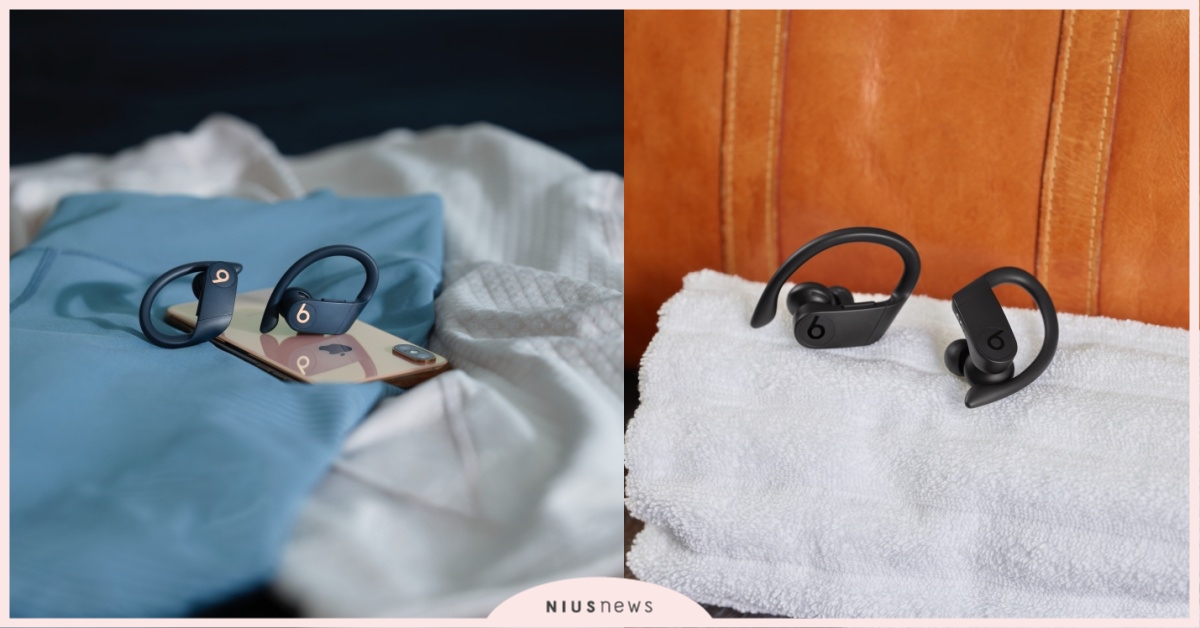 BEATS推出POWERBEATS PRO:  真無線設計，高性能耳機 