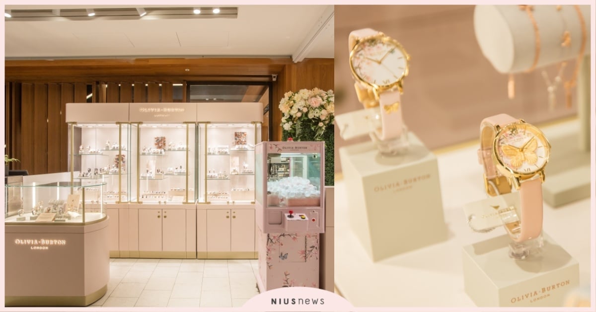 Olivia Burton 台北誠品南西店專櫃正式開幕 新張開幕限定獨家慶祝活動 