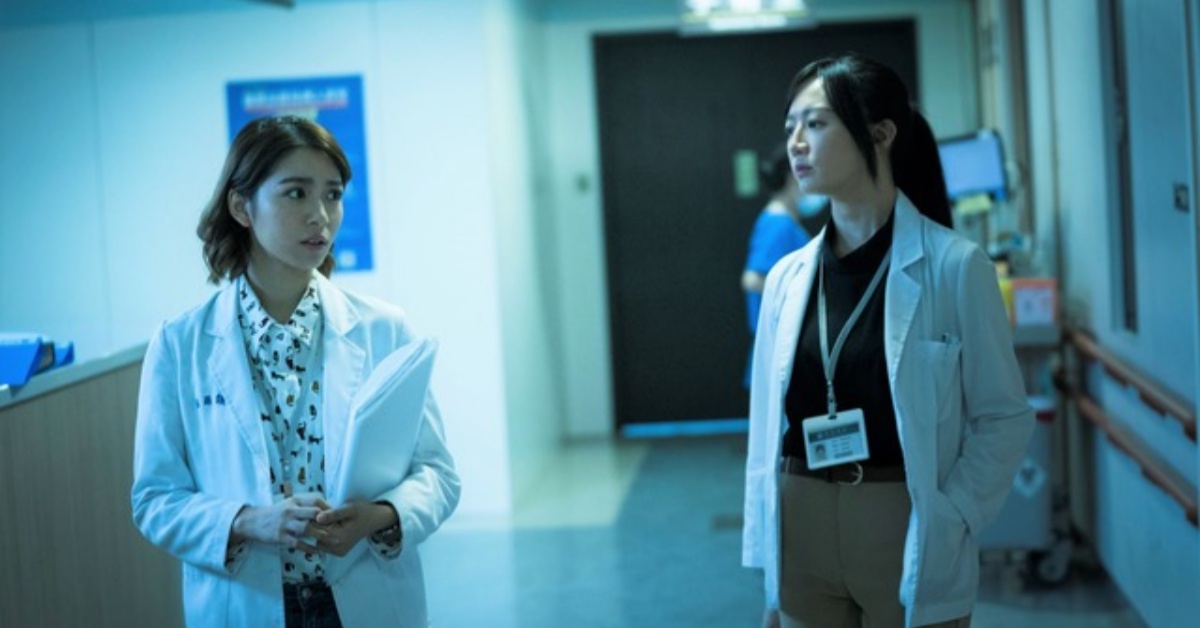 公視《生死接線員》 雙姝為爆雷開戰！李杏、劉倩妏跑醫院特映,談器捐協調的冷與熱　 生死接線員、李杏、劉倩妏