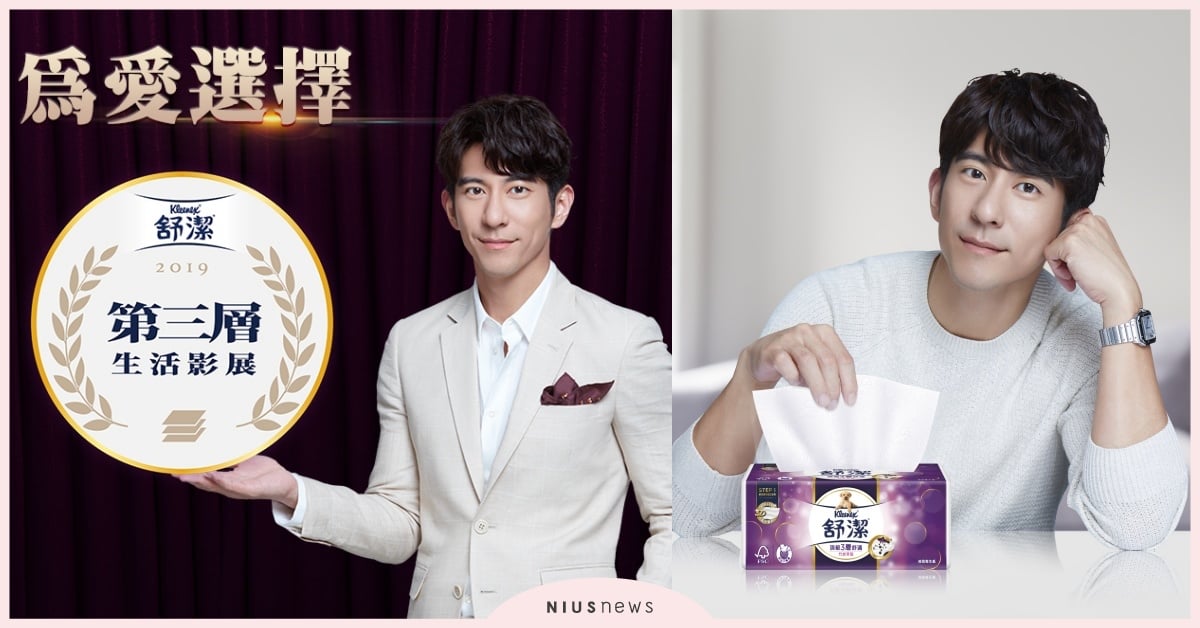 『#10YearsChallenge』暖男版！最佳暖爸修杰楷婚前很ㄍㄧㄣ、耍帥愛跑車、婚後秒變寵妻女魔人～#凡事為愛選擇#信奉『第三層生活』 