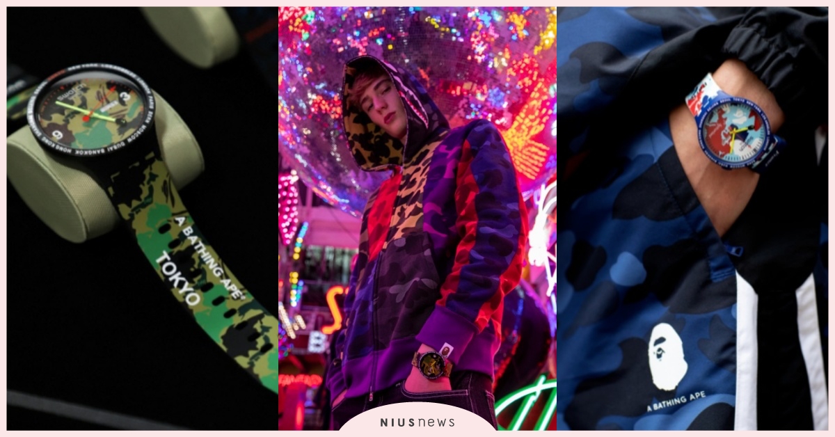 地表最潮霸王加乘．潮界經典重磅震撼 SWATCH X BAPE限量聯名台灣開搶啦！ 