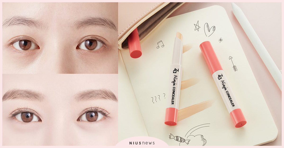 滑順服貼、瑕疵不現形！Za「一抹隱形遮瑕筆」新登場♥ Za、 遮瑕、 夏季新品、 美妝情報、 開架美妝