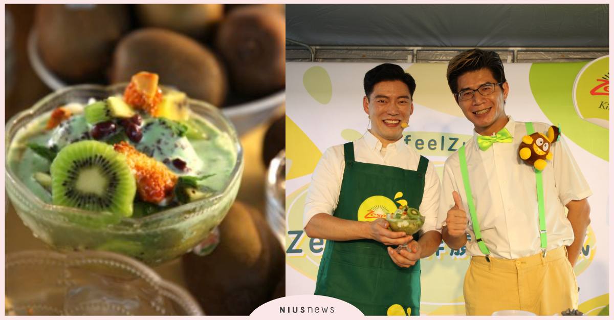 叫賣哥葉昇峻征服亞洲廚神Jason王凱傑 奇異果刨冰解膩Ｚ刻超有感 叫賣哥、葉昇峻、亞洲廚神、Jason、王凱傑