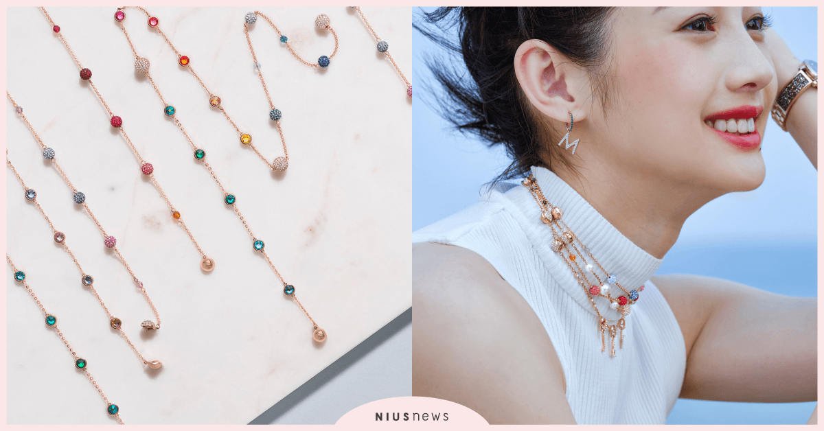 施華洛世奇為畢業生獻上祝福！簡嫚書分享增添自信穿搭秘訣 #畢業季 #簡嫚書 #手鍊 #施華洛世奇 #穿搭單品