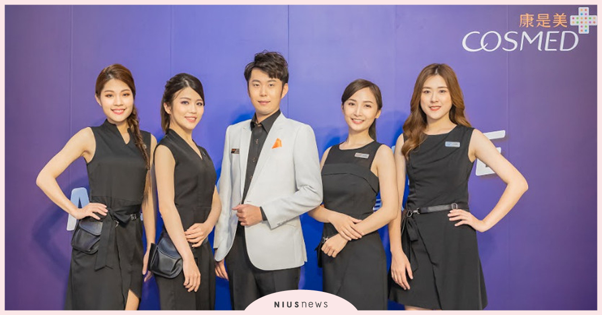 康是美再推「MEN GO SHINE」男人夠帥   讓你所SHINE披靡 康是美、Men、康是美Cosme、藥妝店