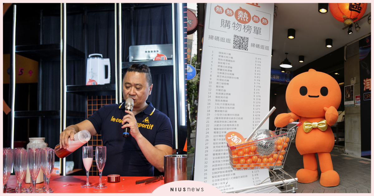 邰智源吃玩「淘寶天貓618年中慶」快閃熱炒店  驚爆體脂肪高達28% 讚氣炸鍋鎖住食物原味不油 #淘寶 #天貓 #年中慶 #邰智源 #熱炒 #玩美料理