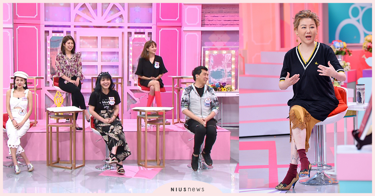 蔡逸帆吵架拿鞋丟老公好爽  5分鐘秒和好 蔡逸帆、女人我最大、梁赫群