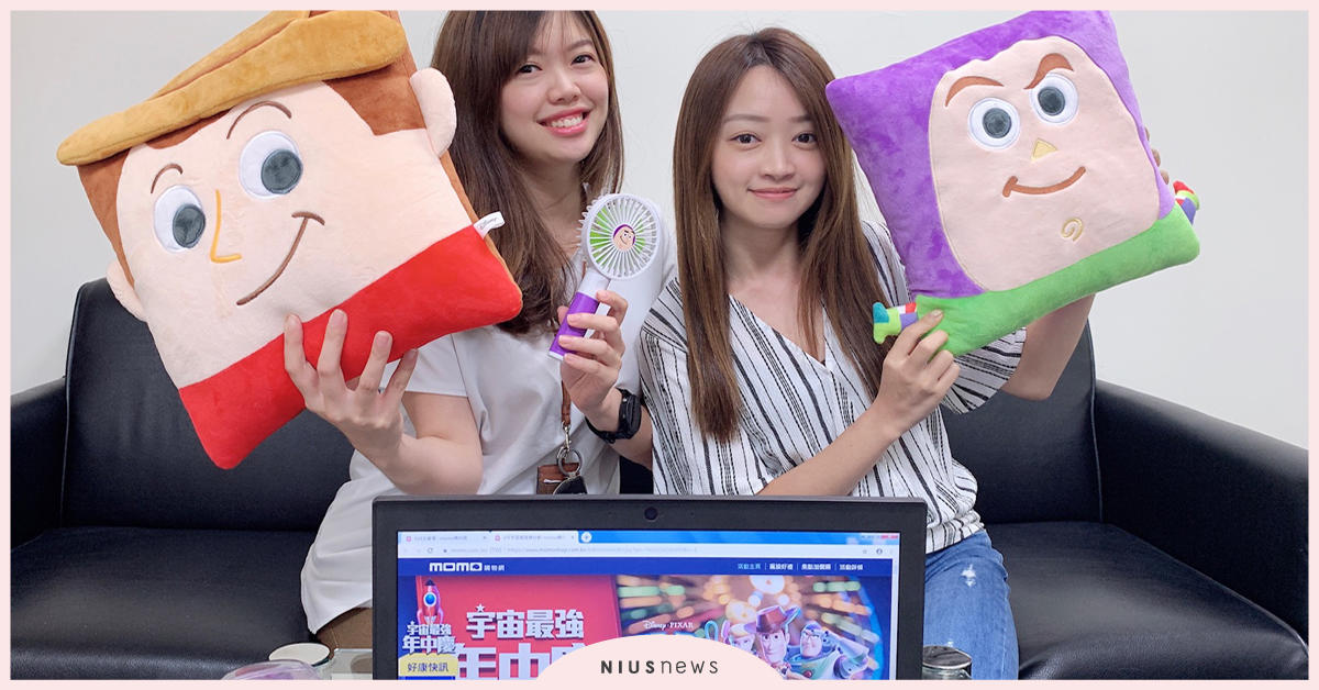 富邦momo x 玩具總動員 攜手飛向宇宙最強年中慶 momo、玩具總動員、年中慶