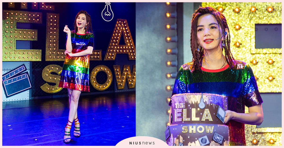 ELLA陳嘉樺身穿MMK彩虹亮片洋裝出席生日派對 ELLA、陳嘉樺、MMK、MICHAEL Michael Kors、