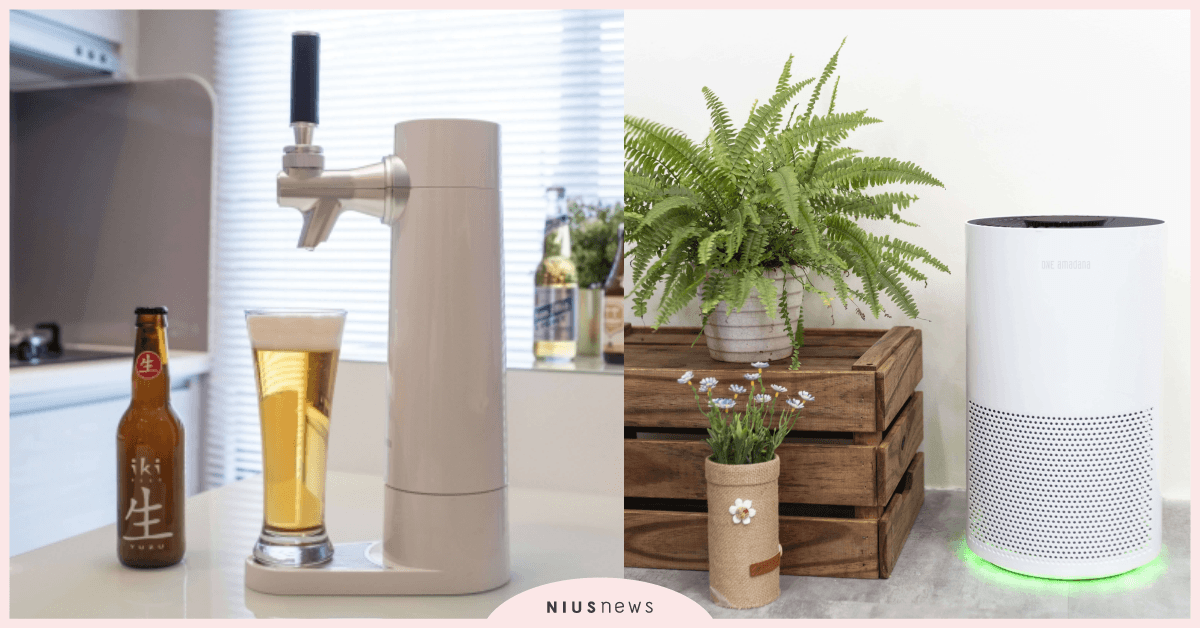ONE amadana啤酒機及空氣清淨機清涼上市 帶來內外兼具的生活美學饗宴 