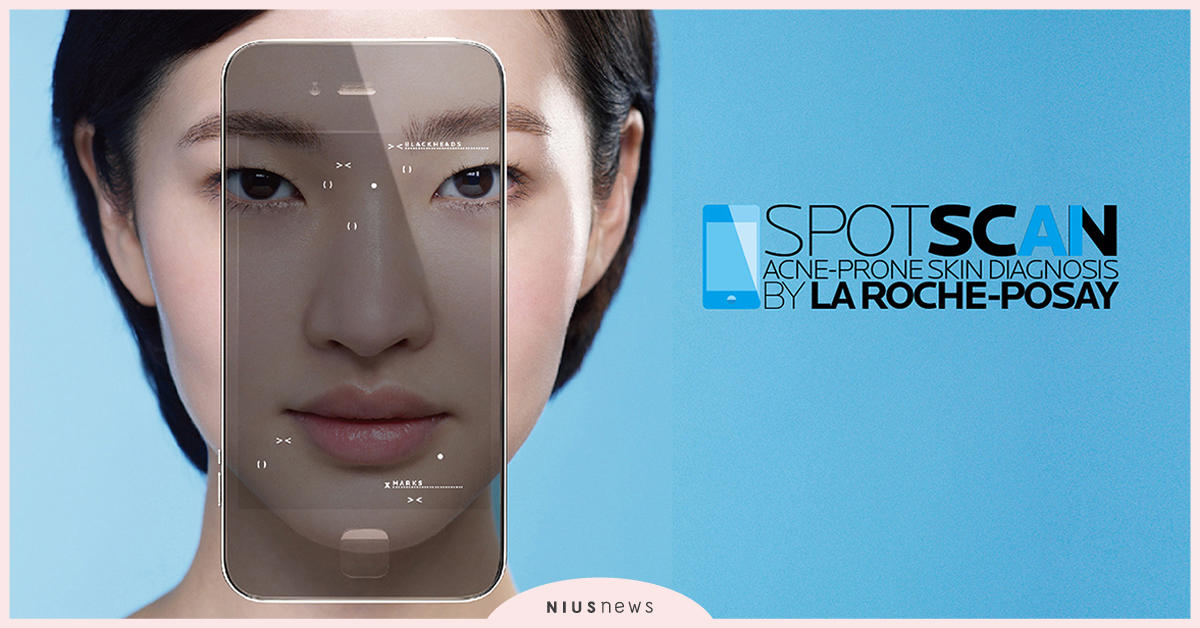 全球首創！理膚寶水油痘粉刺A.I.智慧診斷 6/14正式登台發表 理膚寶水，油痘粉刺，A.I.智慧診斷 ，全球首創