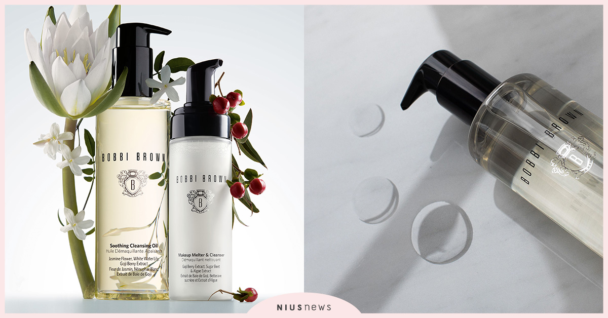 卸妝就像做奢華SPA！BOBBI BROWN沁透系列精萃奢華卸妝全新上市 bobbibrown、卸妝、精油、沁透系列、奢華