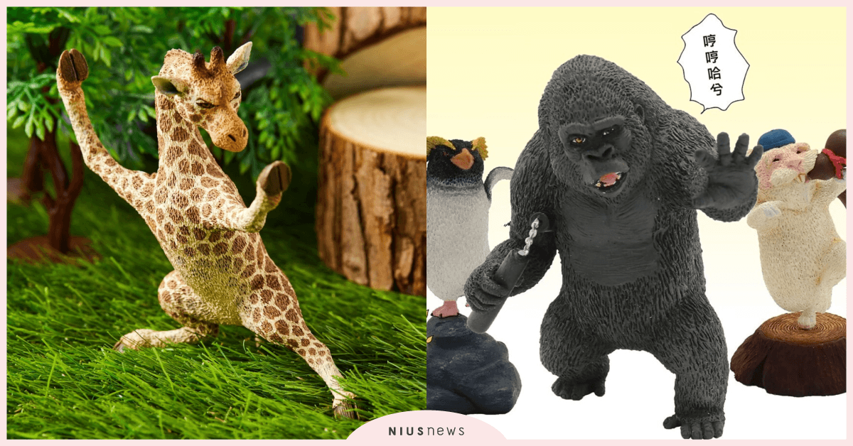 誰來稱霸武林盟主？ Animal Life功夫大師高手過招決戰天下！！！ 公仔、功夫、功夫大師、武林天下、展覽