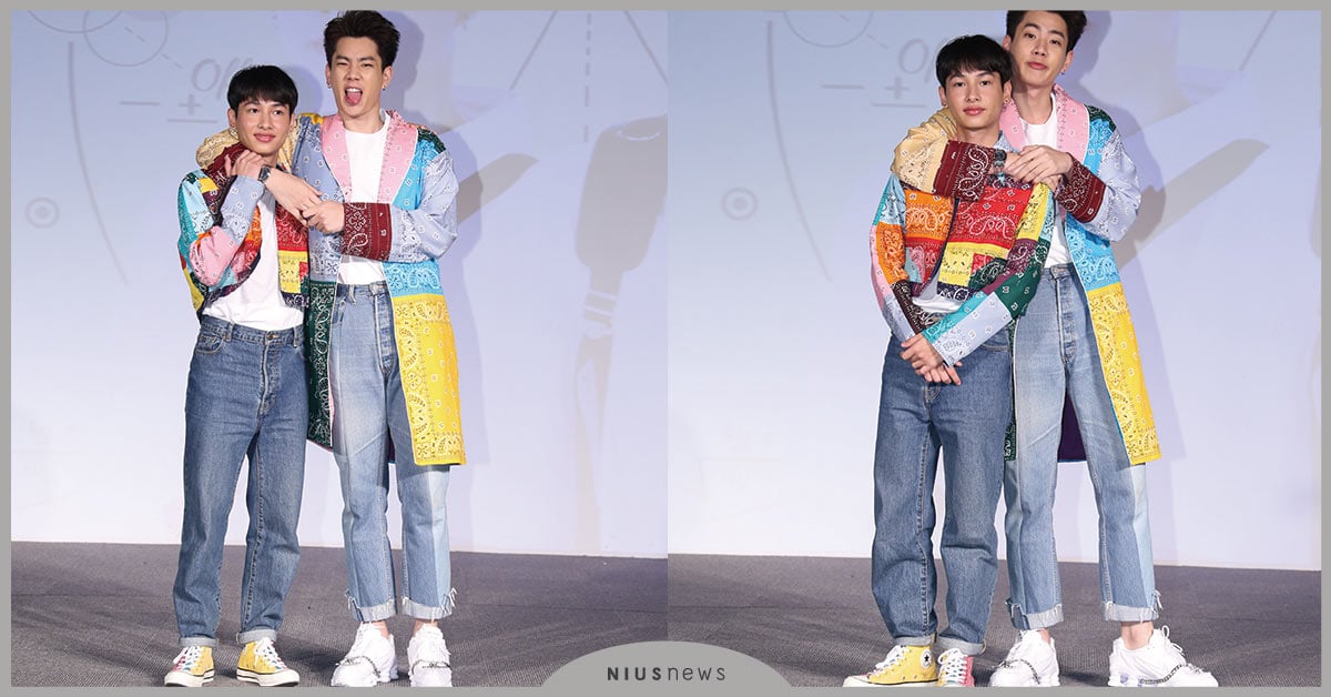 《愛情理論》Off、Gun粉絲見面會300人同樂 愛情理論、泰劇、粉絲會