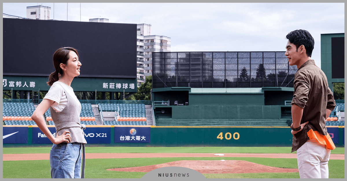 如果愛，重來雙視帝強強加乘！龍劭華、張書豪同台飆戲  張書豪、吳岳擎為柯佳嬿再鬧不快！ 如果愛重來、台劇、愛奇藝、張書豪、吳岳擎、柯佳嬿