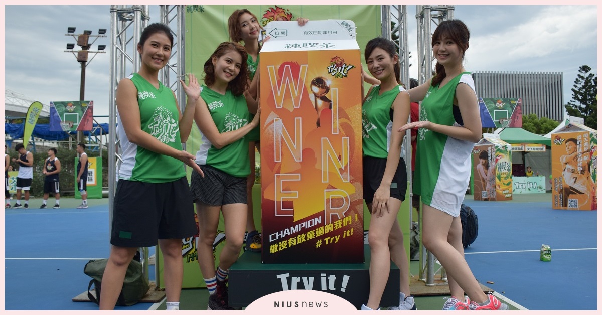 全台掀鬥牛狂潮！「籃球五姬」勇敢挑戰UBA冠軍隊，高顏值PK、民眾直呼來到賺到！ 純喫茶、 Tryit鬥牛霸、 三對三鬥牛、 籃球五姬、 主播甜心、 卓君澤