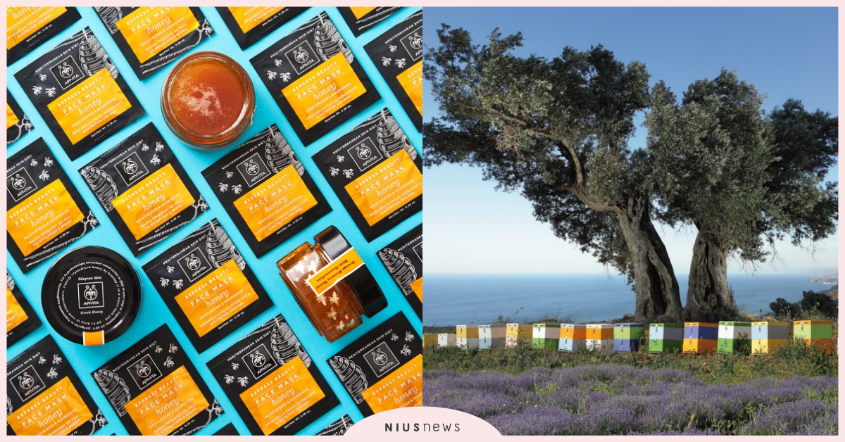 APIVITA 來自最浪漫國度希臘 第一大天然藥妝品牌 APIVITA、藥妝、天然