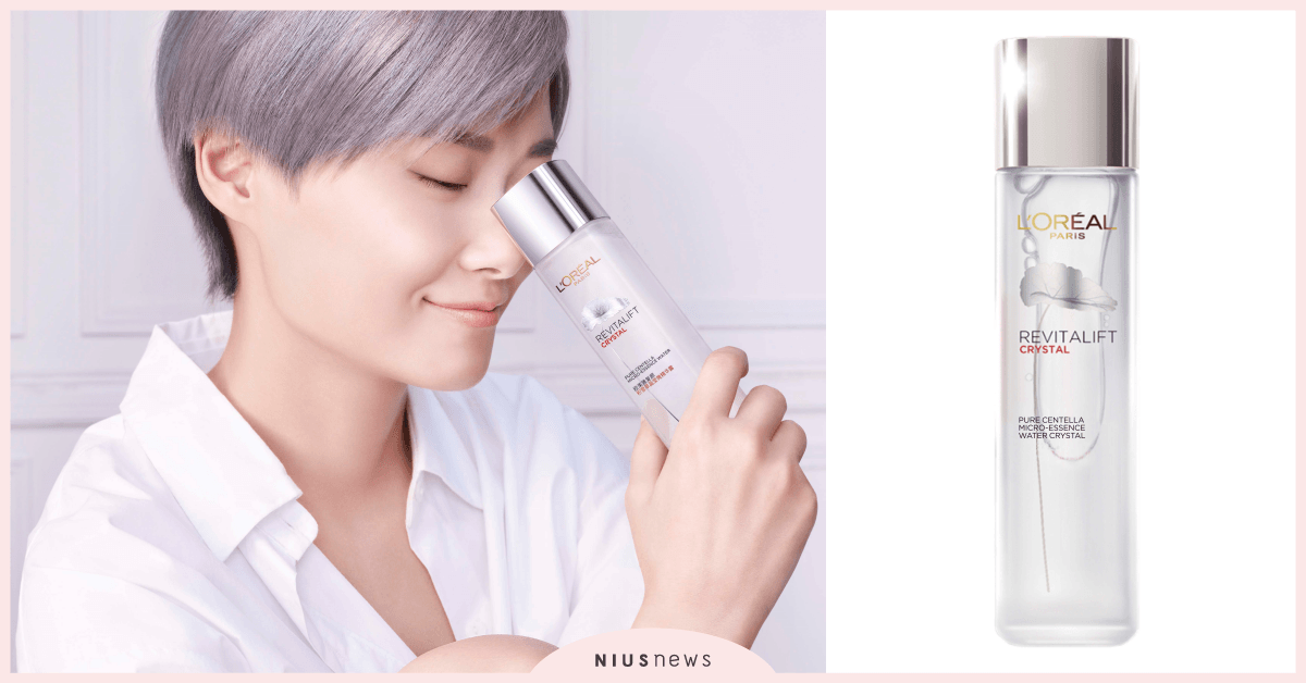 巴黎萊雅重磅推出 全新積雪草晶透青春露 獨家專利親膚配方 無油清爽質地完美滲透  巴黎萊雅  、積雪草晶透青春露  、開架青春露