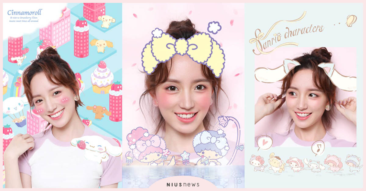 《美顏相機》三麗鷗家族付費特效限量又來了 全新三麗鷗家族粉嫩特效，6月28日搶起來 美顏相機、三麗鷗、特效、限量、APP