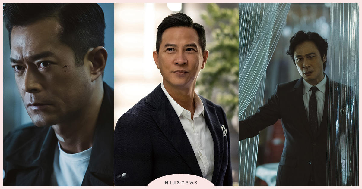 暑假警匪動作強檔《使徒行者2諜影行動》集合三大金獎影帝 上演諜對諜 張家輝、古天樂、吳鎮宇、使徒行者、諜對諜